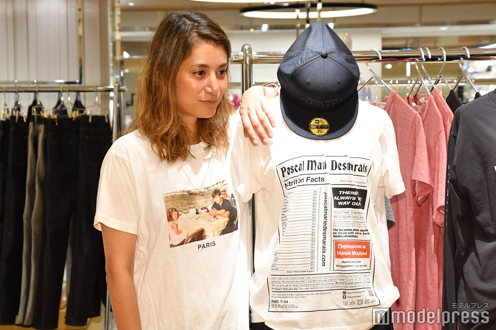 マリエ（C）モデルプレス