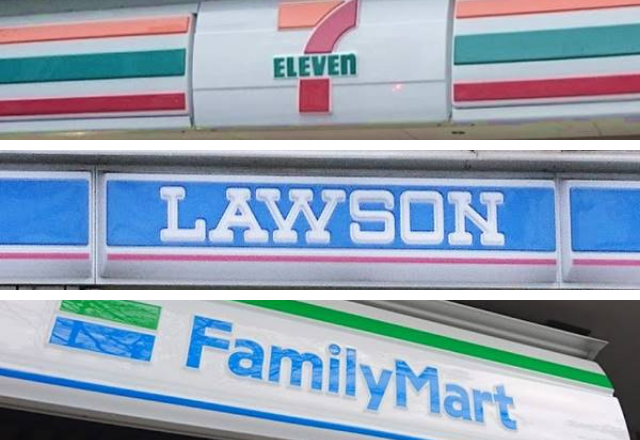 早い者勝ち？！【コンビニ】で買える「アイス」が美味すぎると話題に