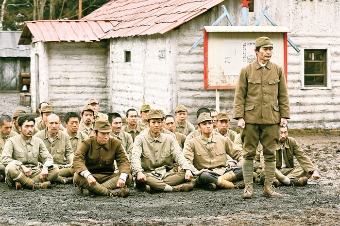 「ラーゲリより愛を込めて」(C)2022映画「ラーゲリより愛を込めて」製作委員会(C)1989清水香子