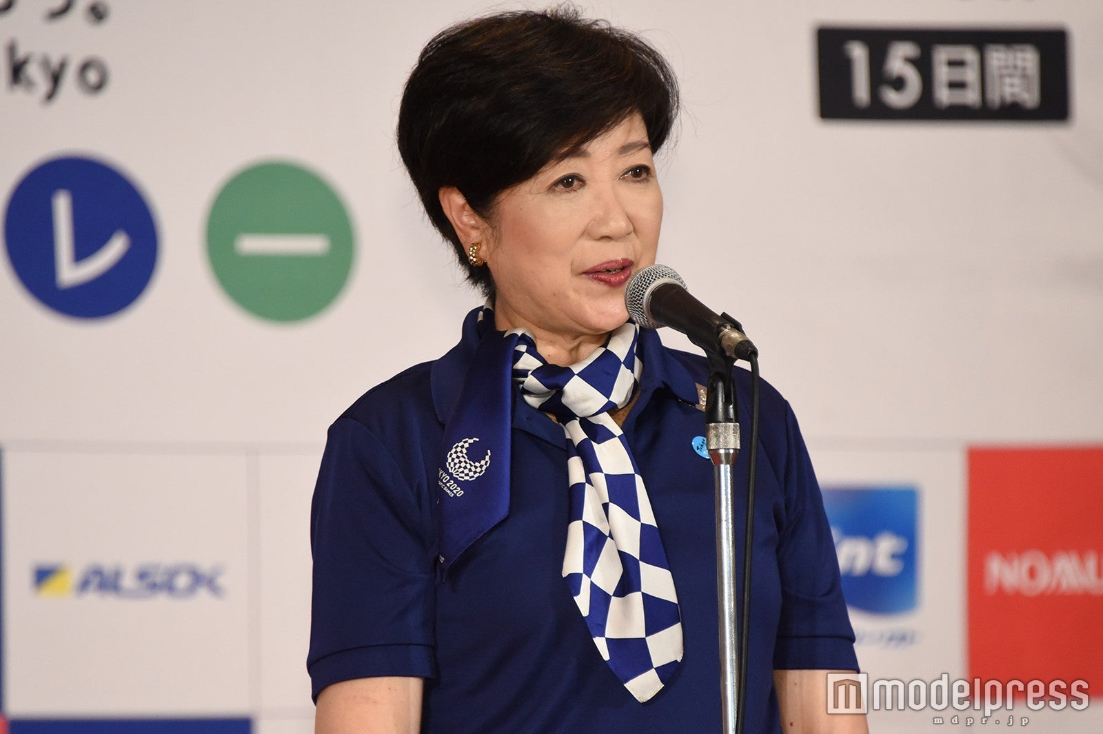 小池百合子東京都知事（C）モデルプレス