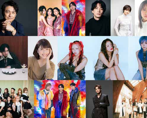 「音楽の日2025」ミセス・中島健人・ME:I・HANAらディズニーでSPパフォーマンス FRUITS ZIPPER・M!LKら参加企画も