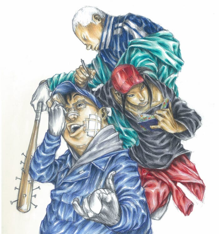 「ギャングース」(C)肥谷圭介・鈴木大介/講談社