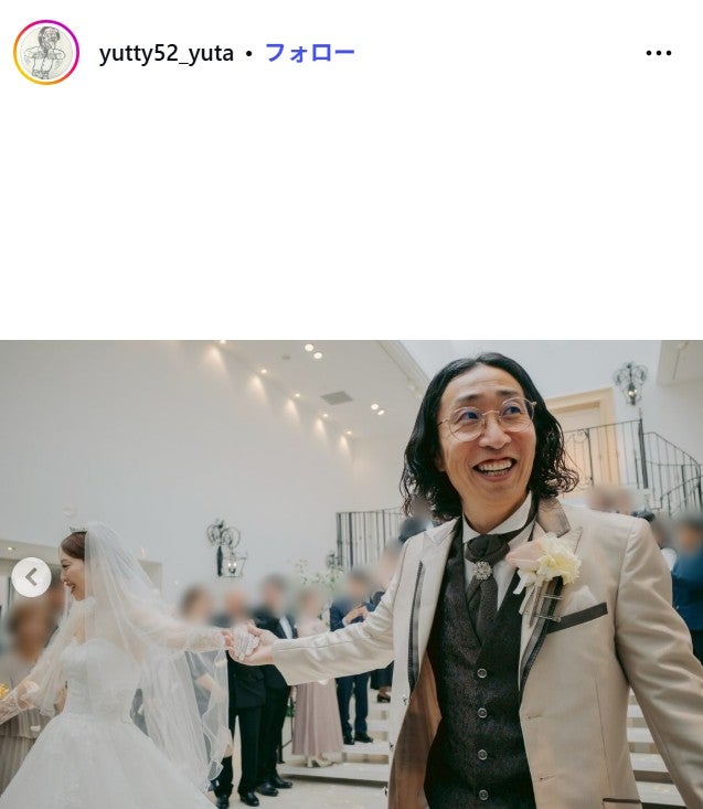 ゆってぃInstagramより