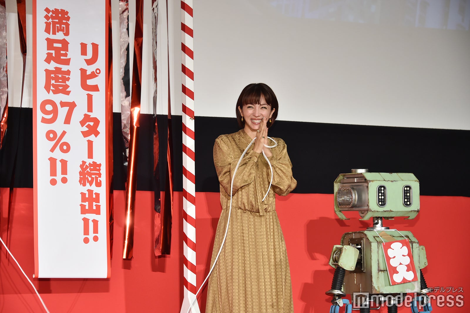 満島ひかり（C）モデルプレス