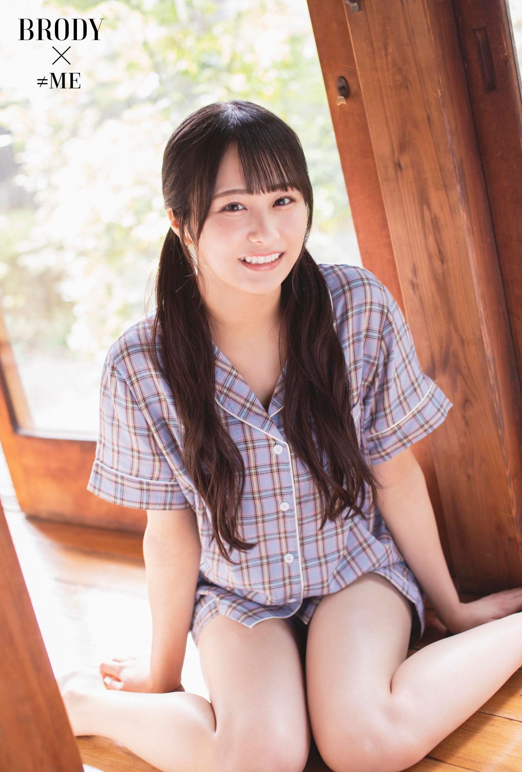 尾木波菜　直筆生写真 尾木波菜直筆