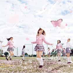 AKB48「桜の木になろう（初回限定盤Type-B）」（キングレコード、2011年2月16日発売)