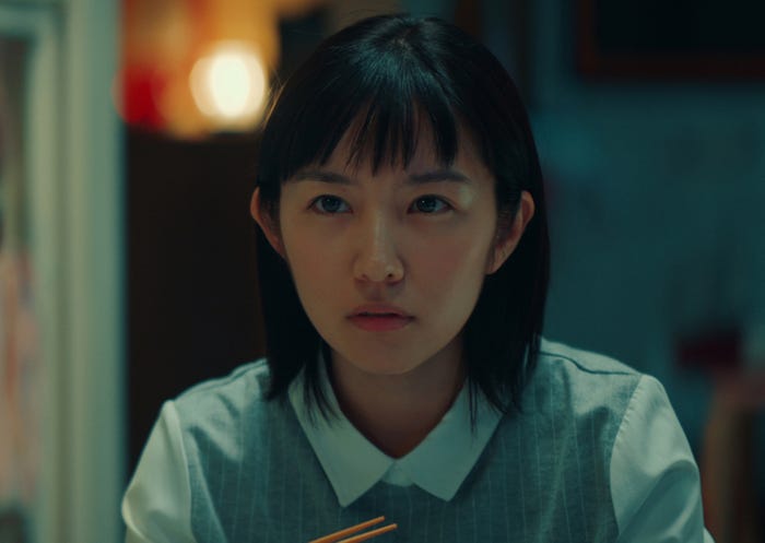 徳永えり/「恋のツキ」第7話より(C)新田章/講談社(C)「恋のツキ」製作委員会