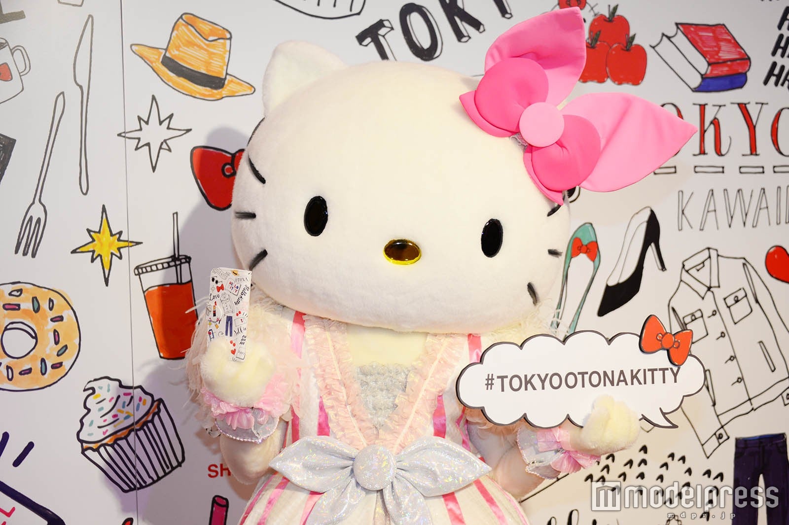 ハローキティ（C）モデルプレス