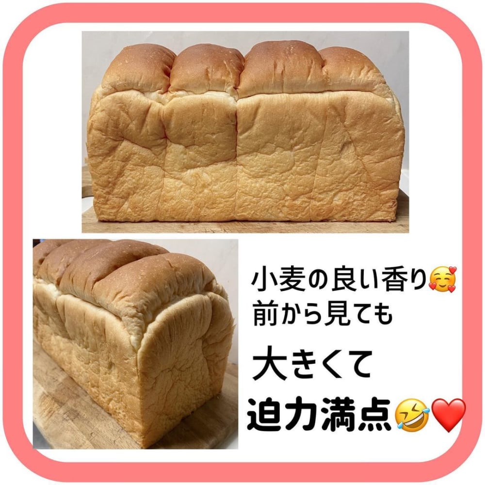 イギリス食パン