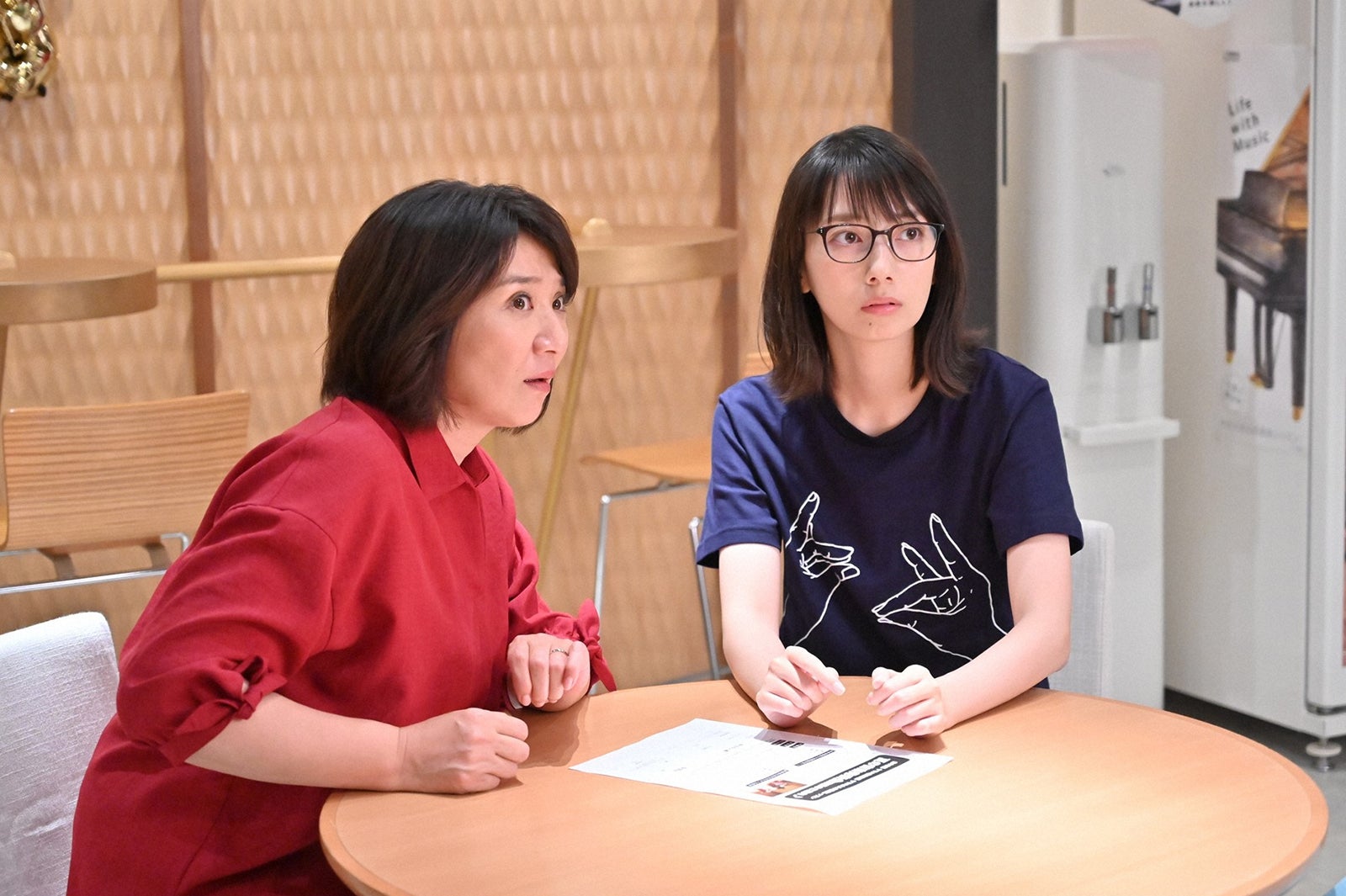 G線上のあなたと私 評価が高い理由3つ 視聴率では測れない魅力とは モデルプレス G線上のあなたと私 評価が高い理由3つ 視聴率では測れない魅力とは モデルプレス