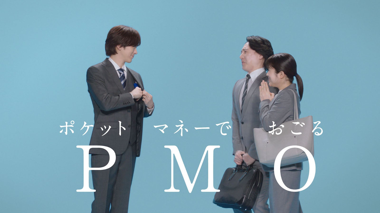 （左）DAIGO（提供写真）