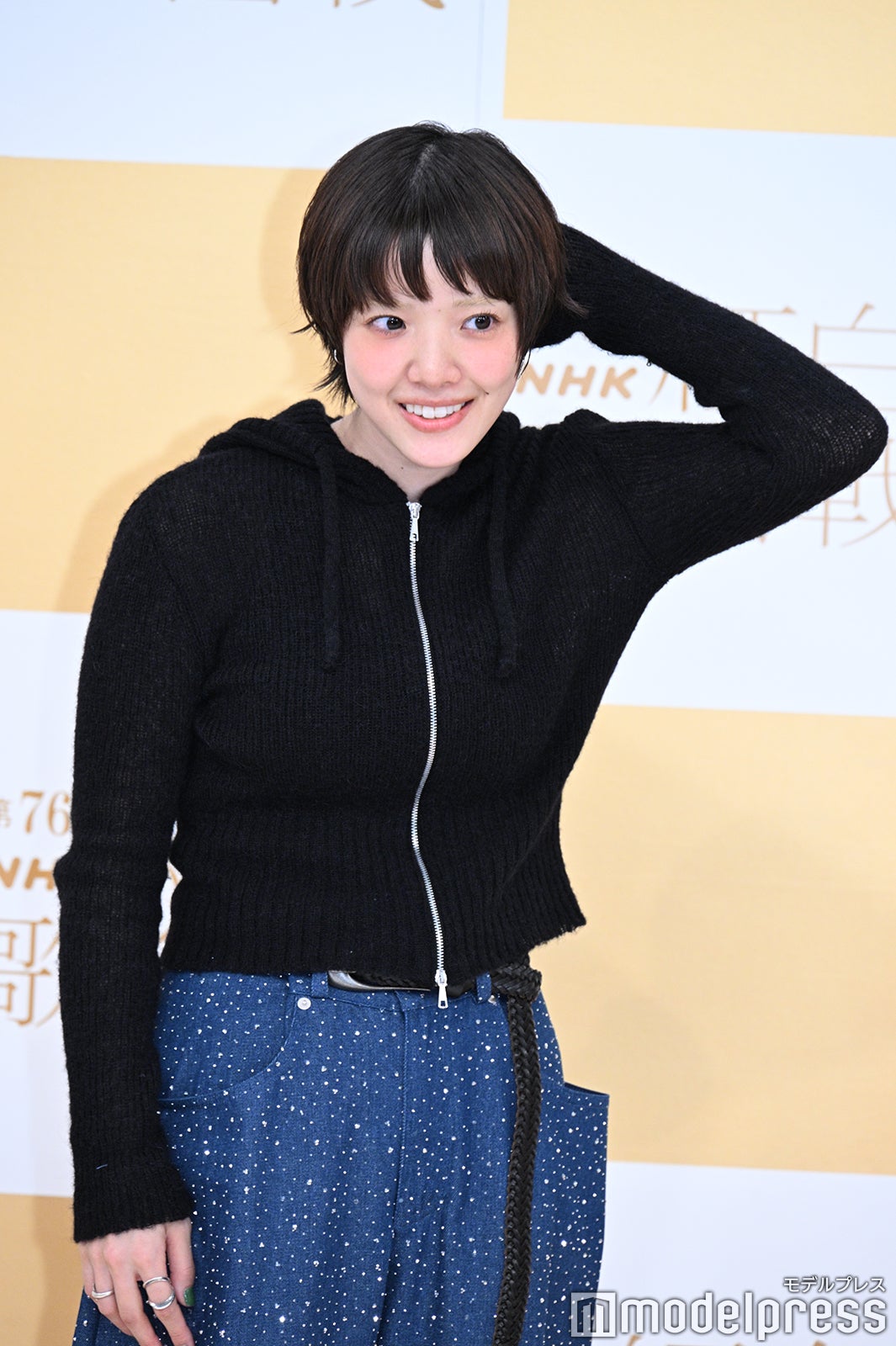 あいみょん（C）モデルプレス