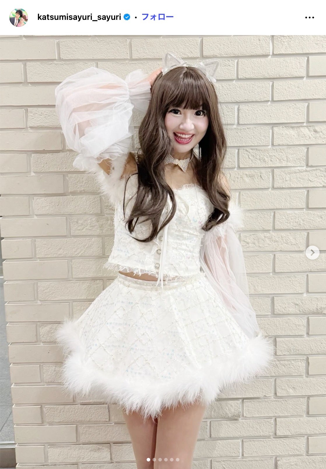 さゆりInstagramより