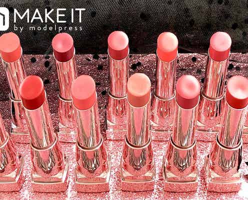 【メイベリン ニューヨーク・3月16日発売】新作リップスティック全12色一気見せ!シャインコンパルジョン