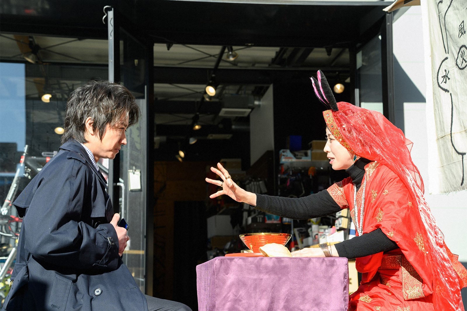 藤原竜也、三石琴乃／「Get Ready！」第9話より（C）TBS