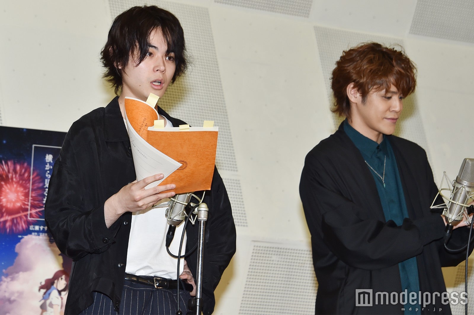 菅田将暉、宮野真守 （C）モデルプレス