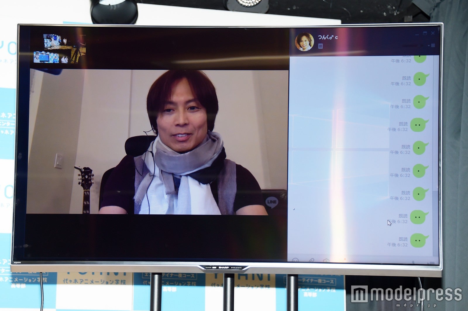 中継で参加したつんく♂（C）モデルプレス
