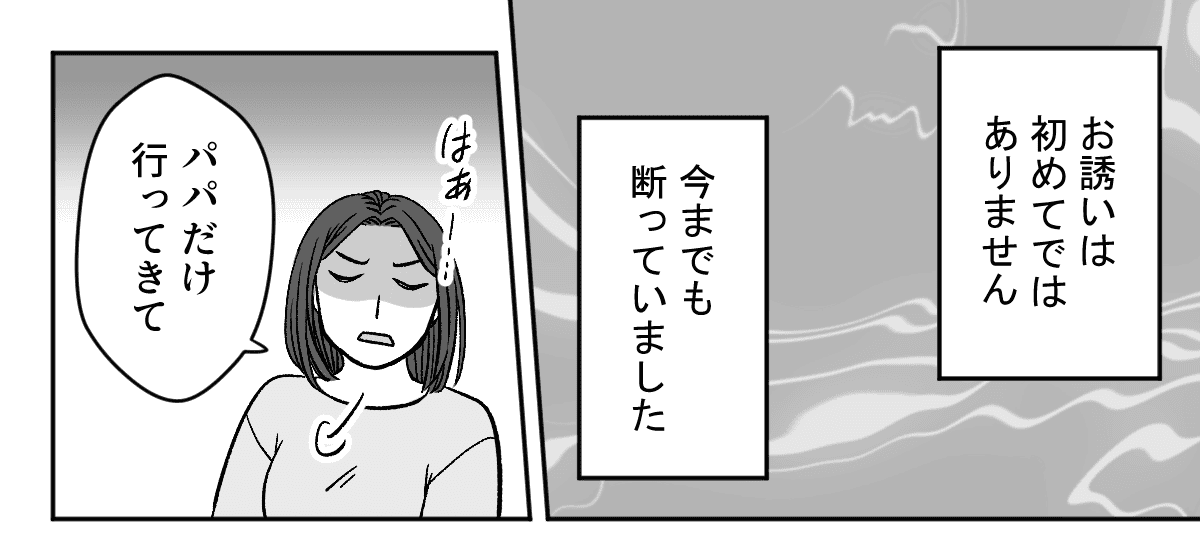 【修正版】4_3_1