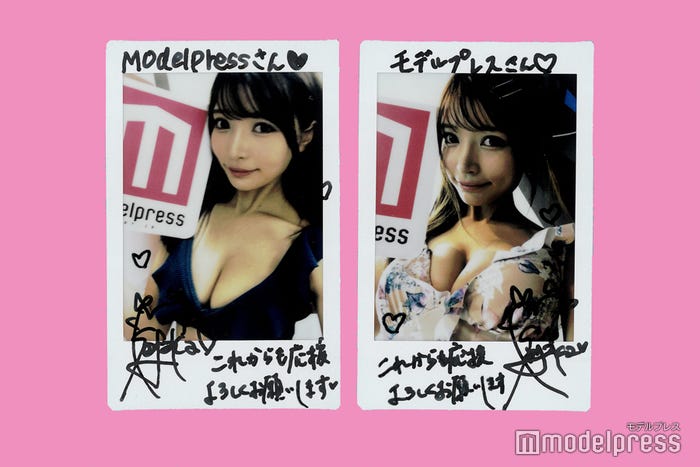 似鳥沙也加、サイン入りチェキプレゼント(C)モデルプレス