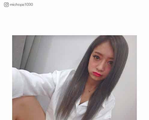 みちょぱ、“シルバーヘア”に大胆イメチェン「鬼かわいい」と反響