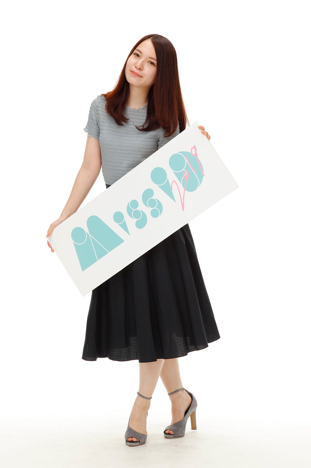 夏目詩乃 （写真提供：講談社） 