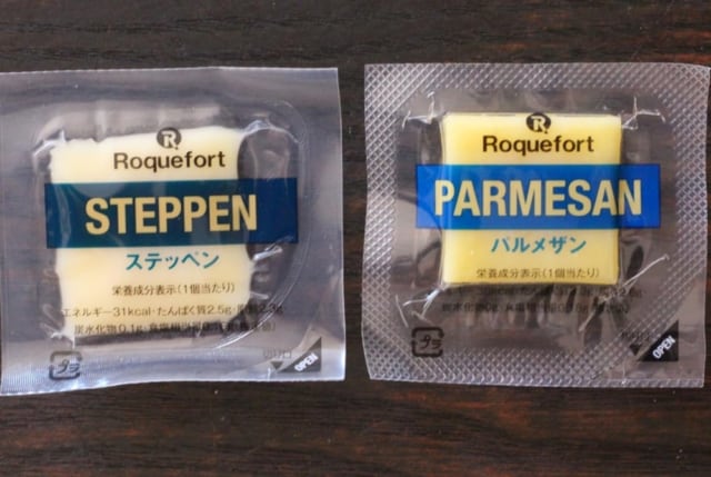 チーズアソート