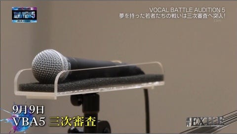 25日放送「週刊EXILE」より(C)TBS