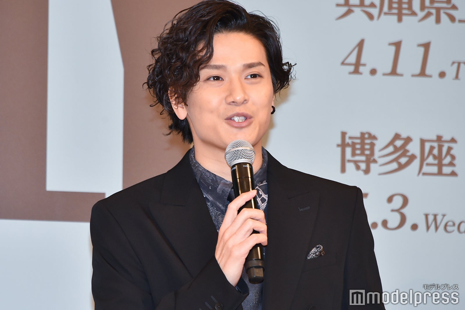 木内健人 （C）モデルプレス