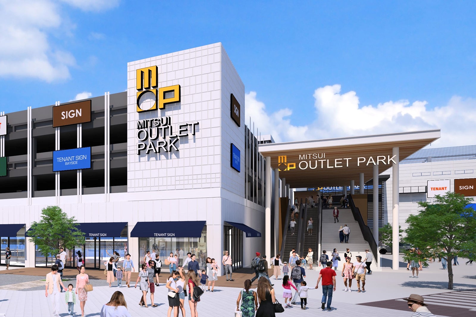 外観イメージ（北東エントランス） ／画像提供：三井不動産