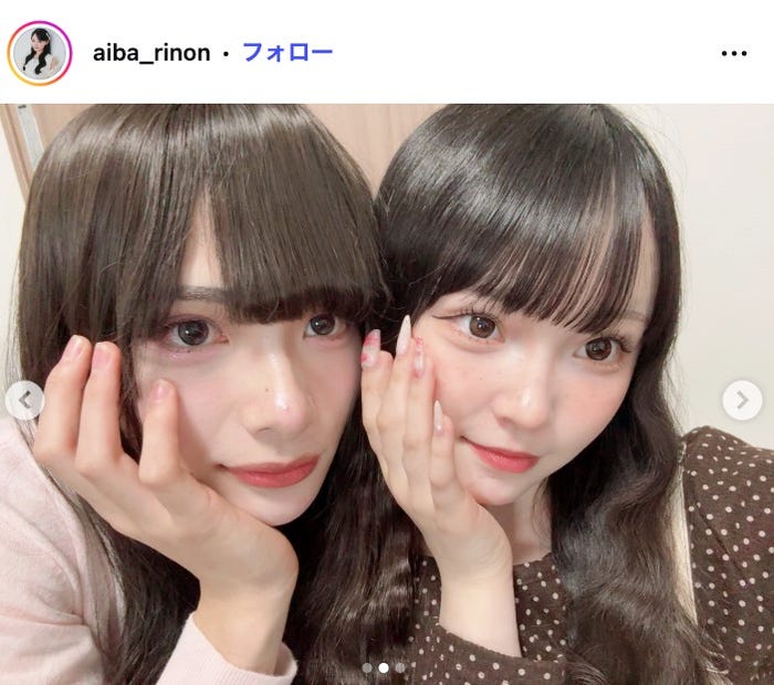 相塲星⾳Instagramより