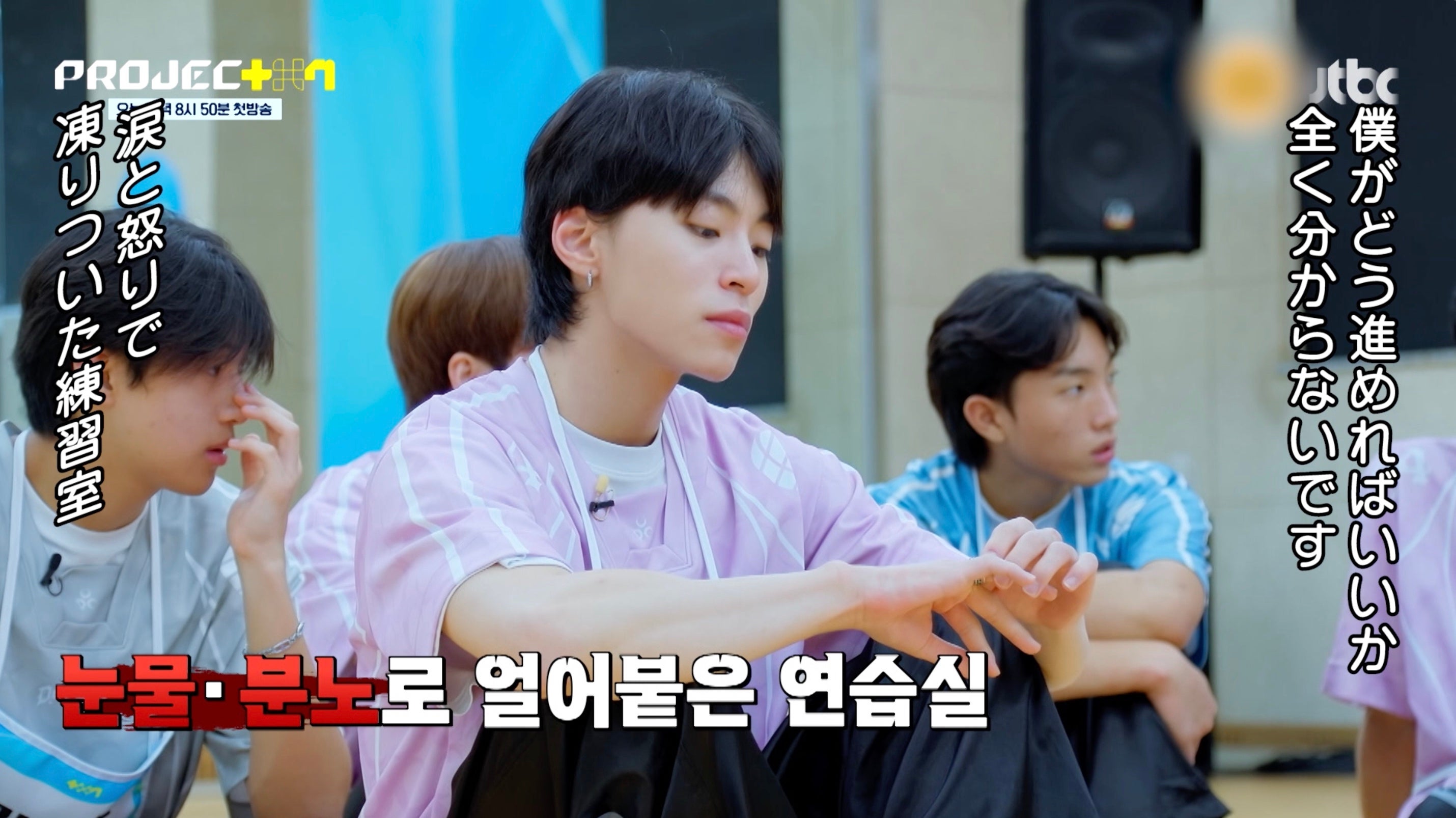 「PROJECT 7」予告映像（C）SLL Joongang Co.,Ltd all rights reserved.