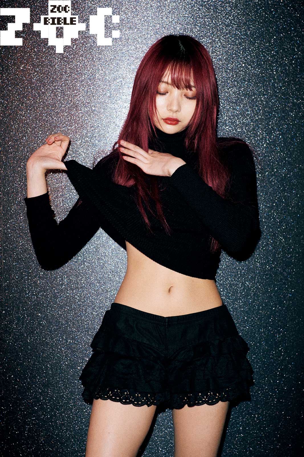 藍染カレン （提供写真）