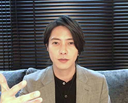 山下智久“自分を追い込むトレーニング”に中居正広驚く