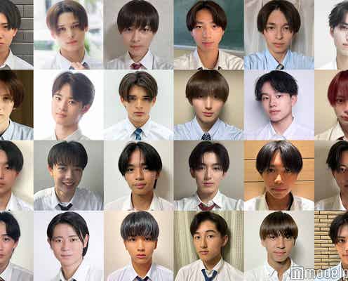 日本一のイケメン高校生「男子高生ミスターコン2025」全国6エリア候補者を一挙公開