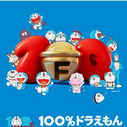 100%ドラえもん&フレンズ in 東京/提供写真