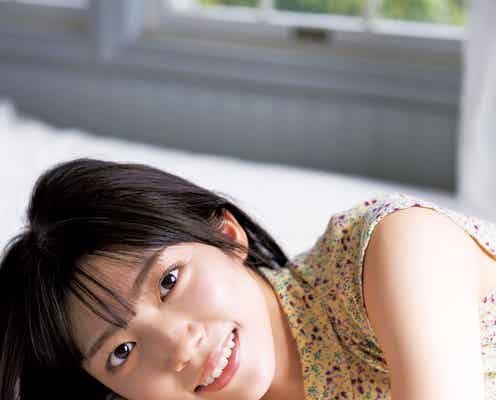 櫻坂46四期生・佐藤愛桜「ヤンジャン」で初グラビア披露 透明感輝く笑顔にドキッ