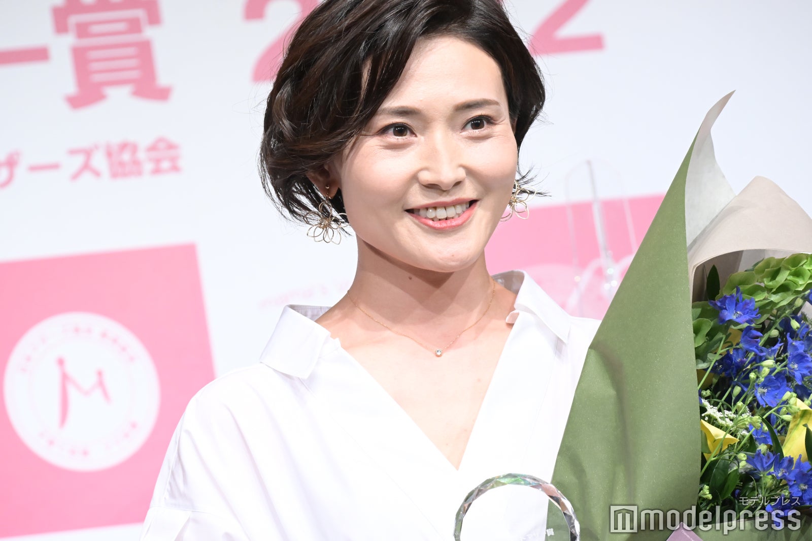 金子恵美 （C）モデルプレス