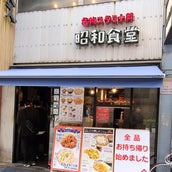 恋愛してる貴方にぴったりの四字熟語15選 心に響く言葉とその意味をご紹介 モデルプレス 恋愛してる貴方にぴったりの四字熟語15選 心に響く言葉とその意味をご紹介 モデルプレス