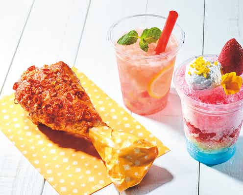 USJ、2020年夏フードまとめ 食べ歩きしたい辛口ターキーレッグやフラッペサンデーなど