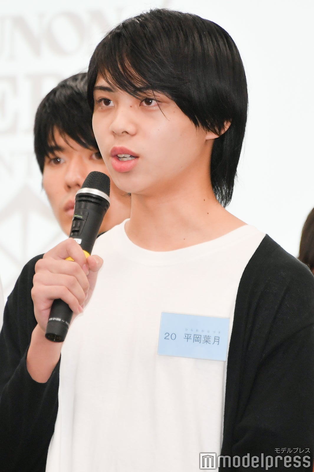 平岡葉月さん （C）モデルプレス