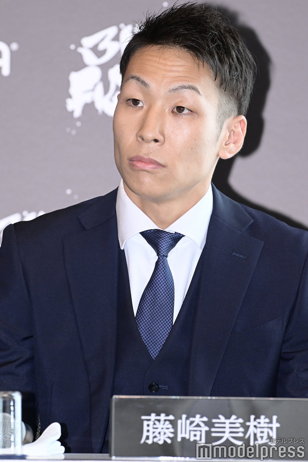 藤崎美樹 （C）モデルプレス