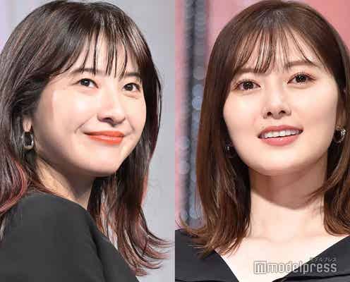 【“前髪あり”へのイメチェン続々】吉高由里子・白石麻衣・芳根京子ら…春迎え新ヘアで心機一転