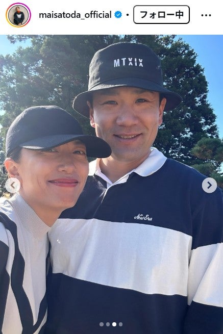 里田まいInstagramより