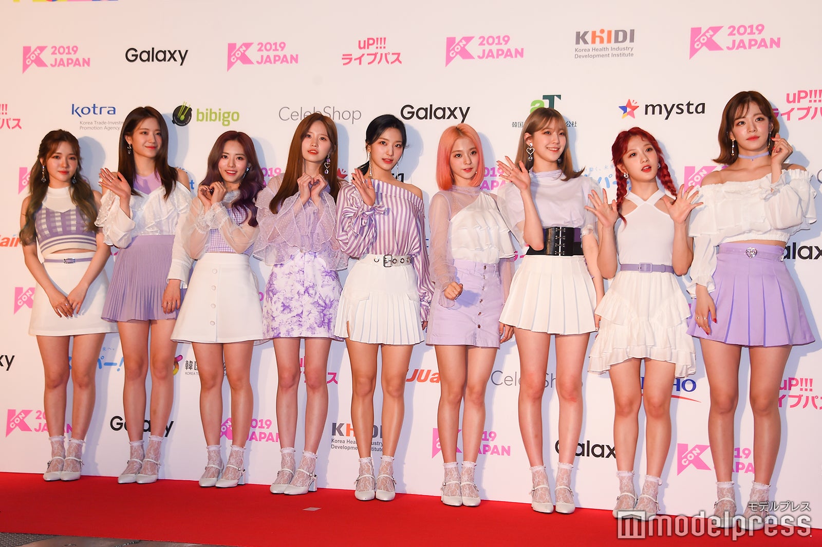 fromis_9メンバー5人、交通事故に巻き込まれる 治療必要で27日