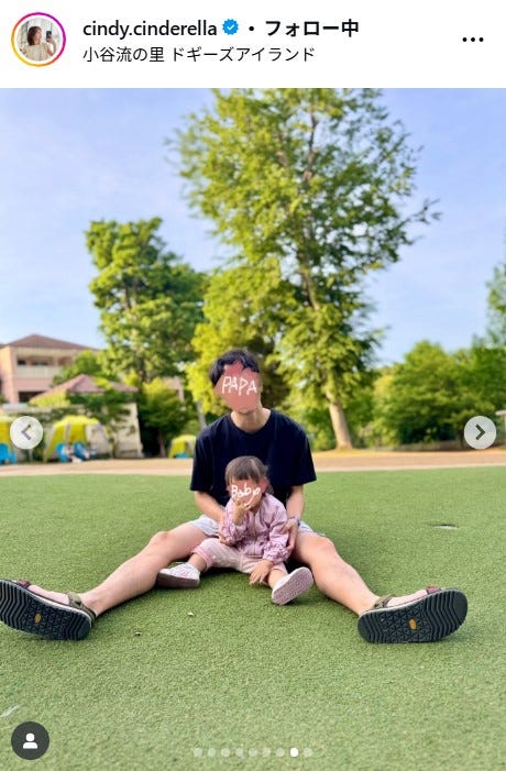 浦野一美Instagramより