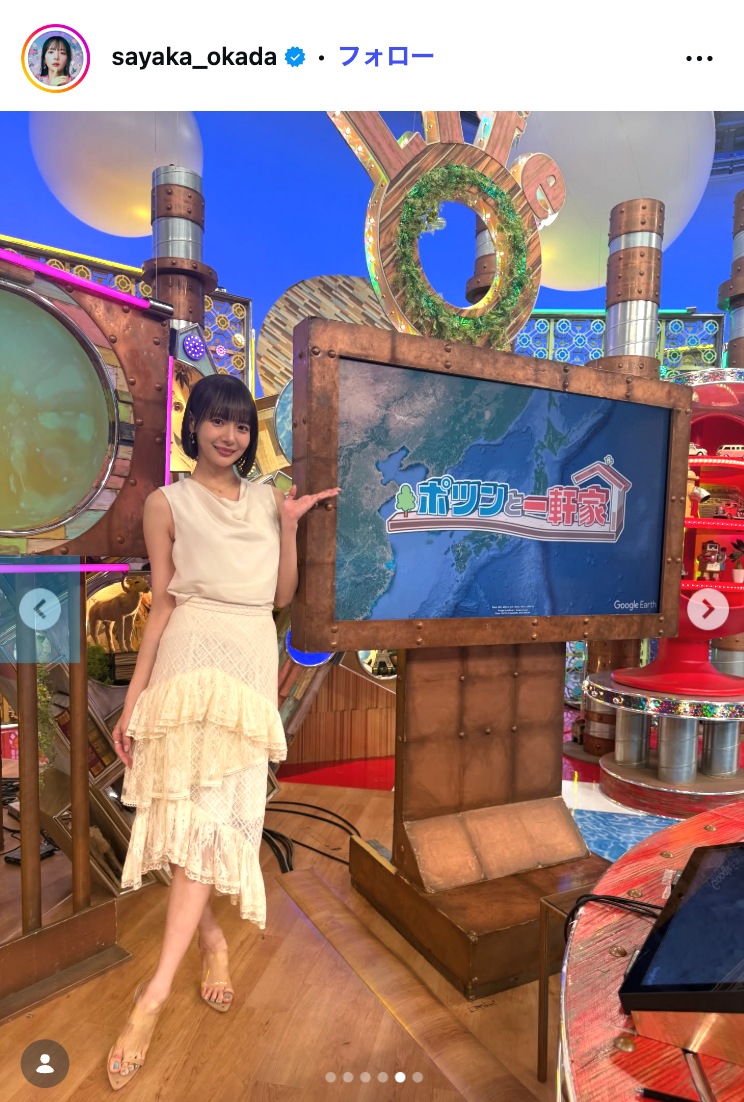 岡田紗佳Instagramより