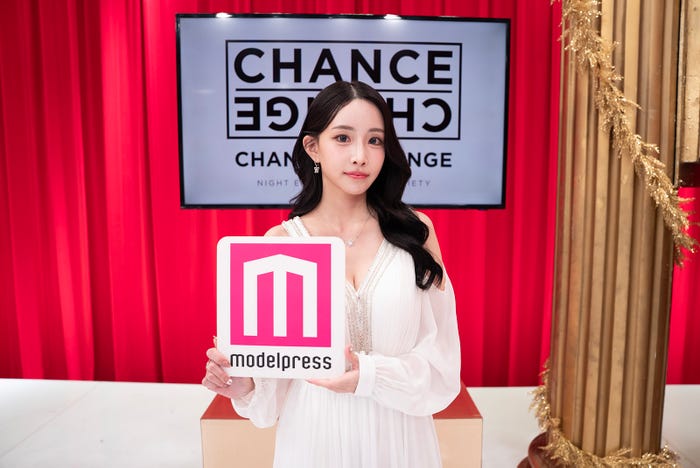 はなあや「ジャングル銀座」(提供写真)