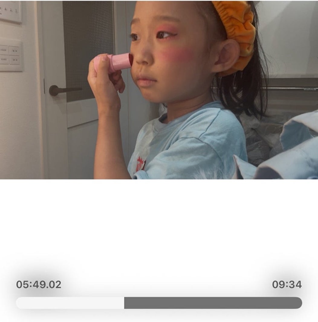 尾形あいさんオフィシャルブログより