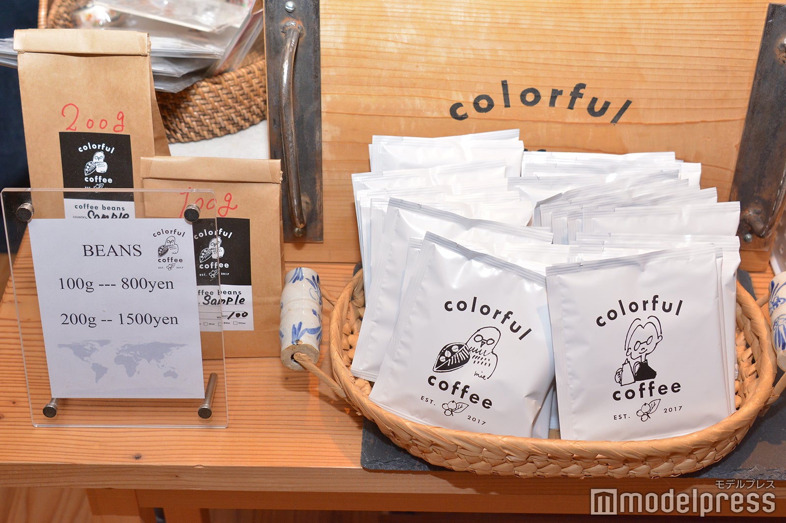 お洒落なデザインのオリジナルドリップパックは一袋150円（C）モデルプレス