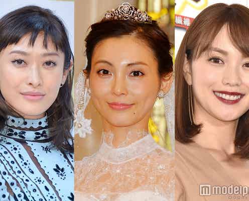 蛯原友里&山田優ら“黄金メンバー”集結 押切もえ“ベビーシャワー”で祝福